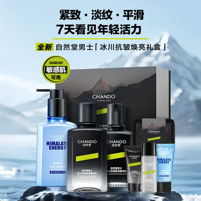 160ml120ml70ml50g