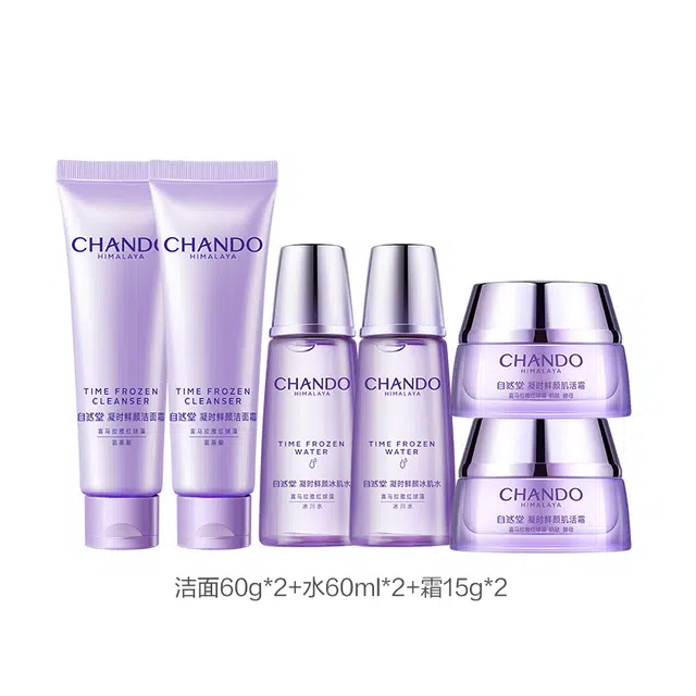 自然堂 凝时鲜颜洗面奶爽肤水乳液面霜眼部精华乳护肤套装 紧致保湿补水清洁 清爽/滋润