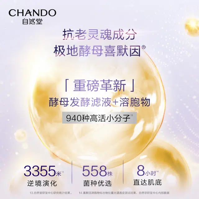 35ml50ml