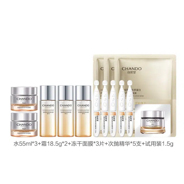 200ml55g