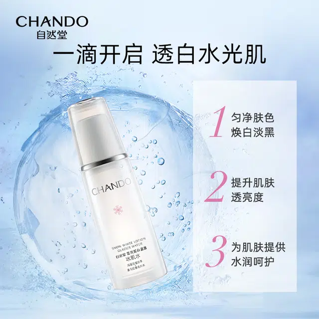 160mL