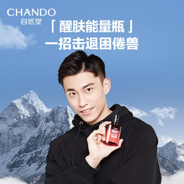 70ml