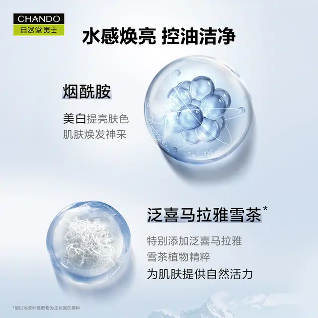 120g120g*2