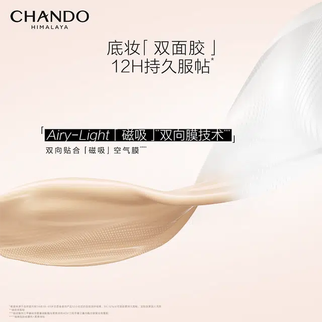 30ml