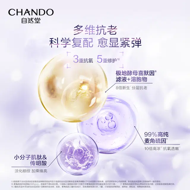 35ml50ml