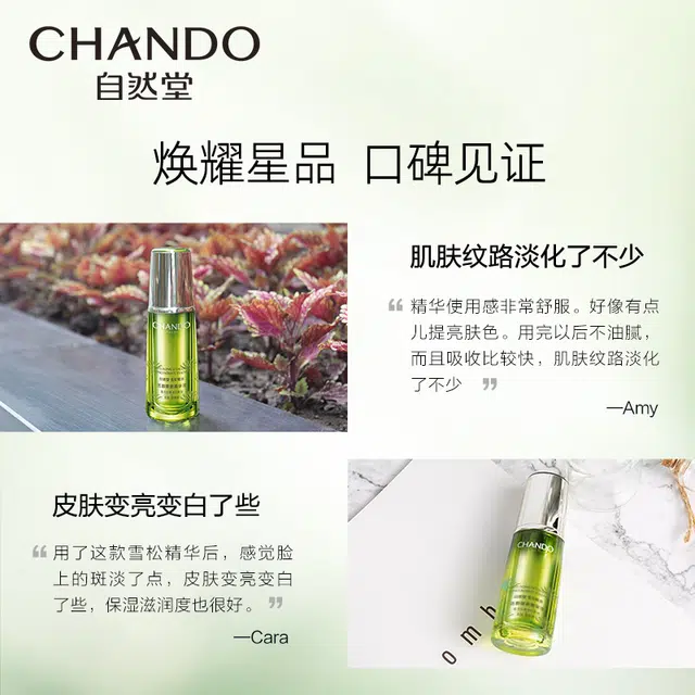 40ml