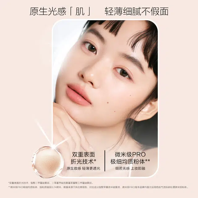30ml