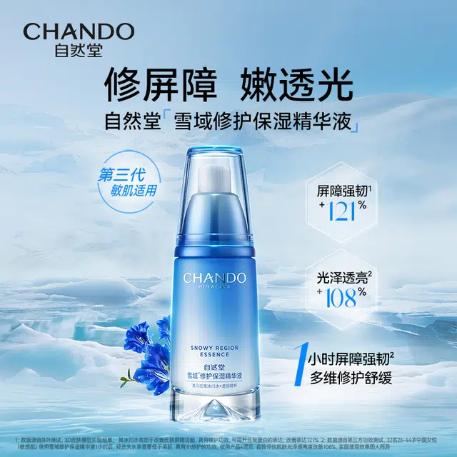 40ml
