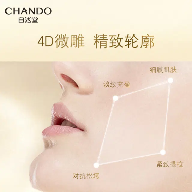 50ml