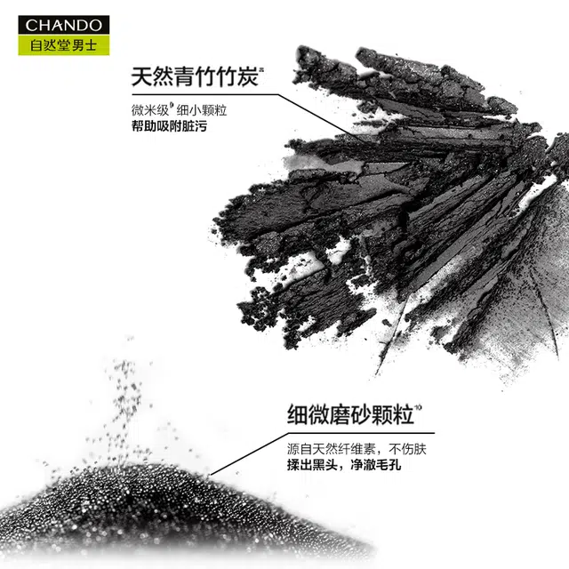 120g120g*2