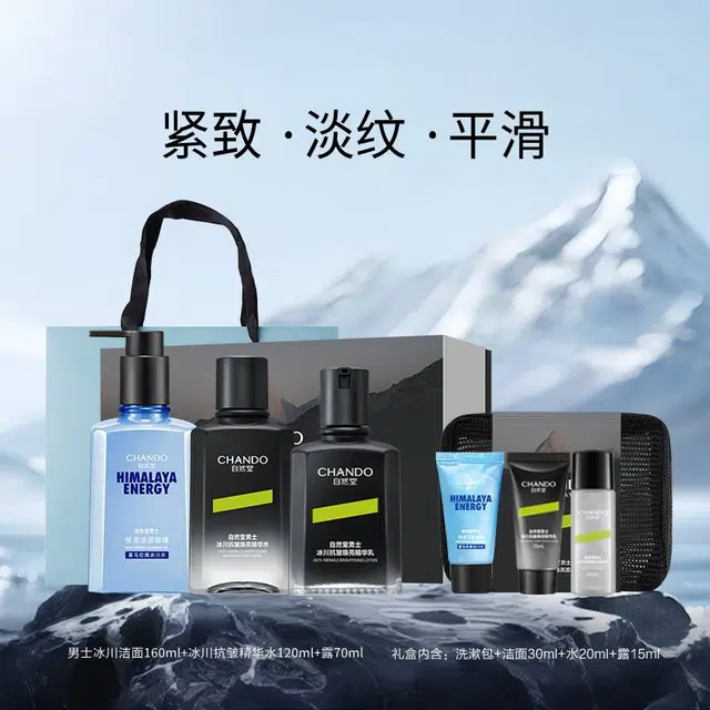 160ml120ml70ml50g