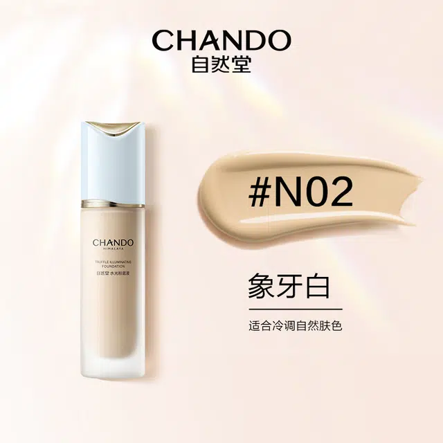 30ml