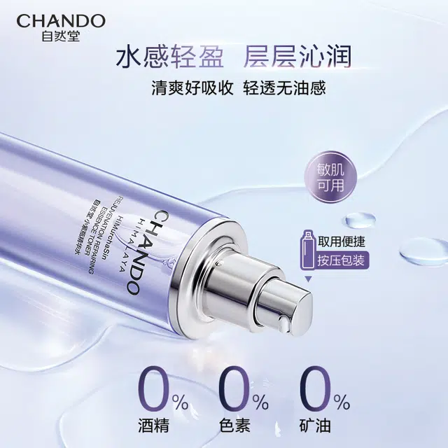 150ml