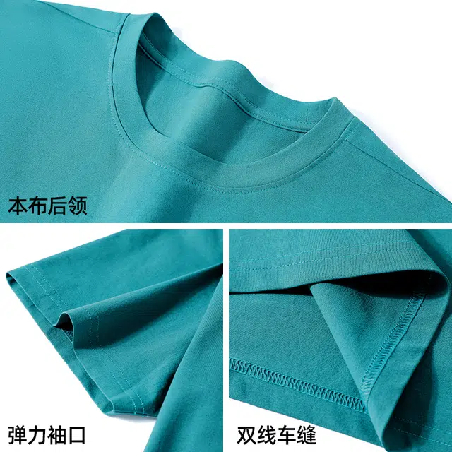 贵人鸟 美式跑步速干衣冰丝凉感篮球运动休闲透气百搭薄款套装 男款