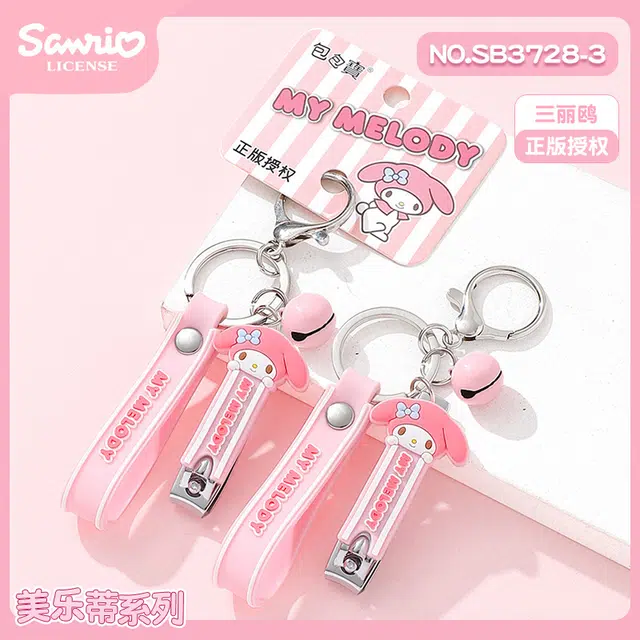 ALL SERIES Sanrio