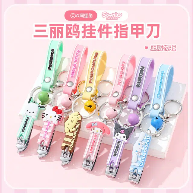 ALL SERIES Sanrio