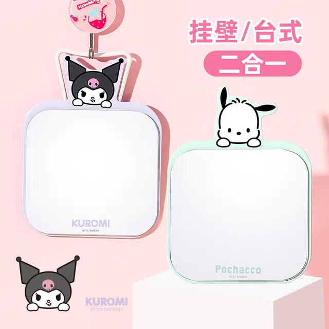 ALL SERIES X Sanrio