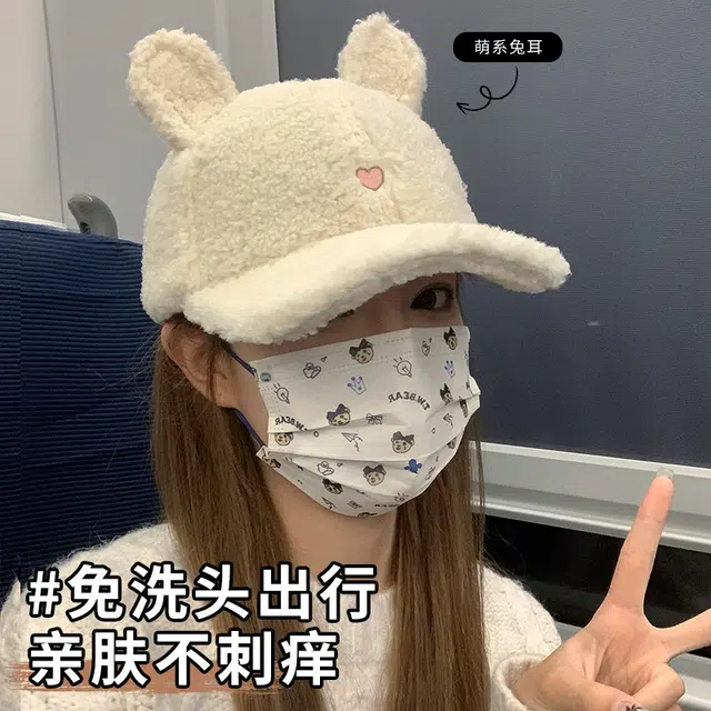 冠辉 卡通可爱兔耳朵子可爱保暖日系潮显脸小大头围保暖 羊毛混纺 鸭舌帽 男女同款情侣款
