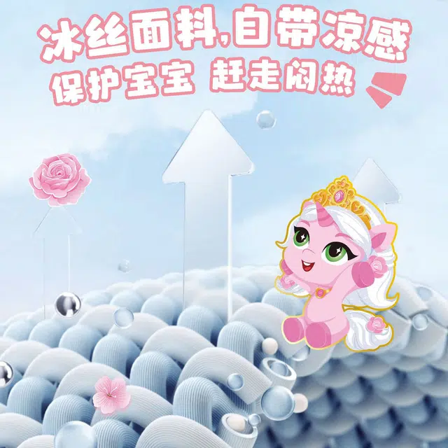 冠辉 夏季儿童青少年防紫外线冰袖小马菲利可爱卡通护袖冰丝透气自带凉感户外冰袖 清凉冰爽无惧夏日 锦纶 防晒袖 男女同款情侣款