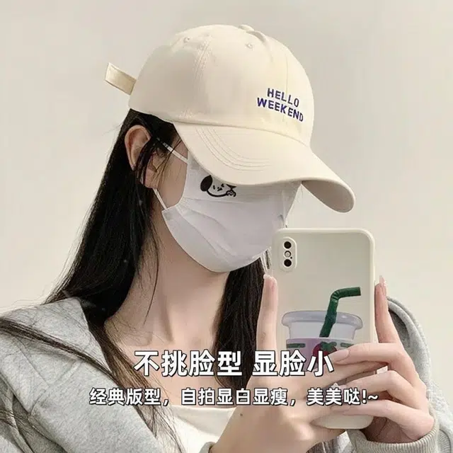 冠辉 加大加深韩版时尚百搭刺绣字母防晒遮阳百搭显脸小大头围字母刺绣弯檐 聚酯纤维 鸭舌帽 男女同款情侣款