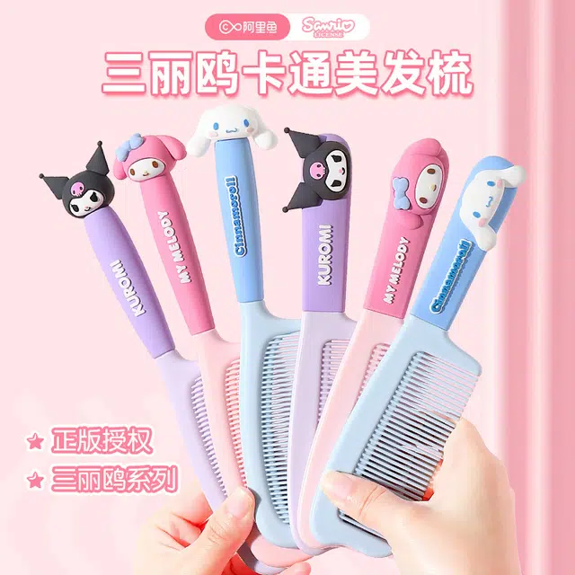 ALL SERIES Sanrio