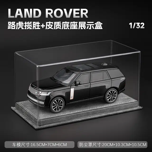 FEN JIE SUV