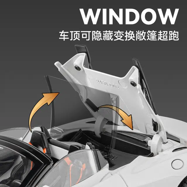 FEN JIE 720S