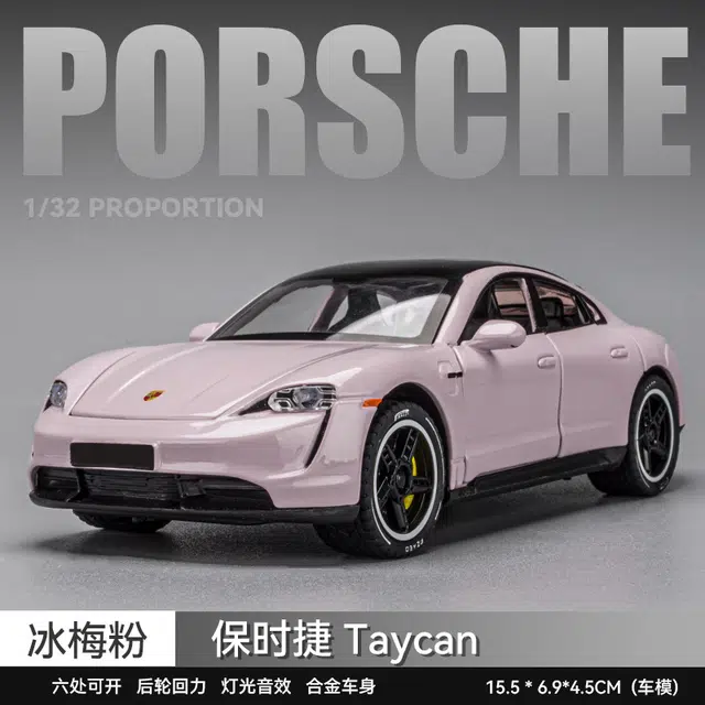 FEN JIE Taycan 132