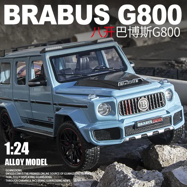 FEN JIE G800 124