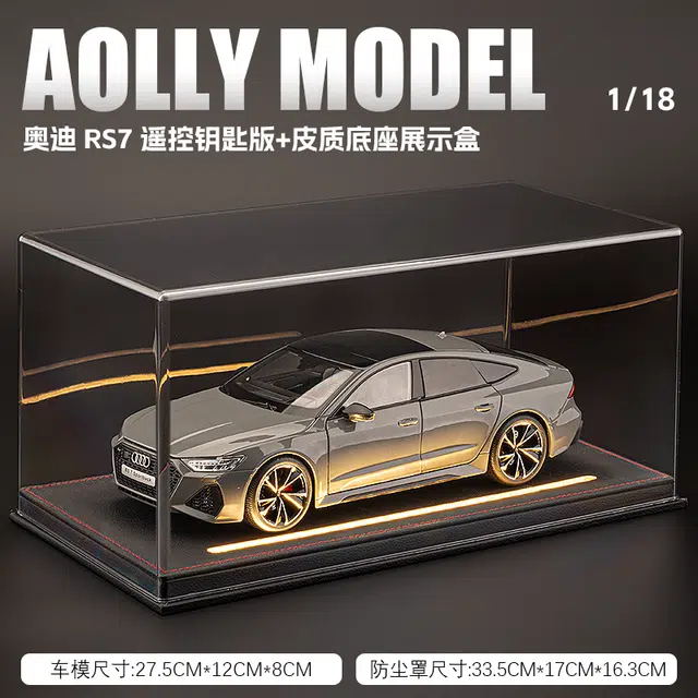 FEN JIE RS7 118