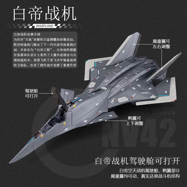 FEN JIE x 150