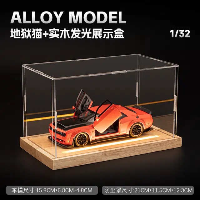 FEN JIE 132SRT