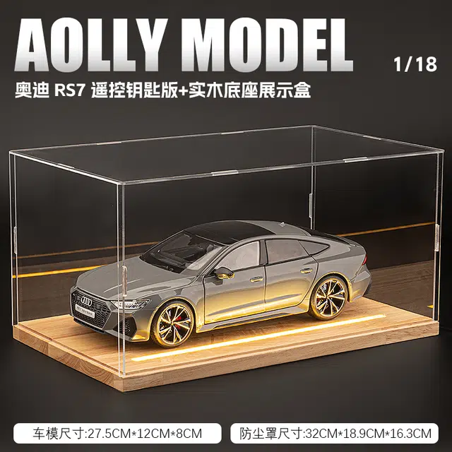 FEN JIE RS7 118