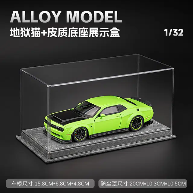 FEN JIE 132SRT