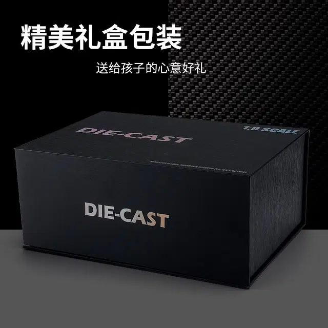 FEN JIE H2R 19
