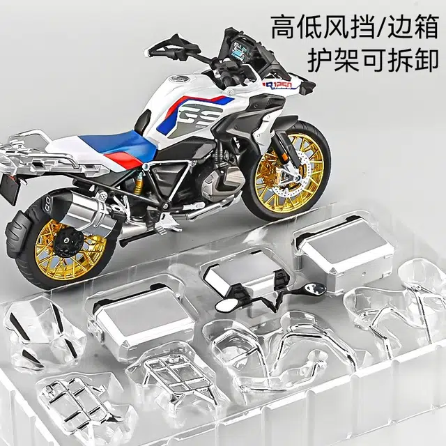 FEN JIE r1250gs 19