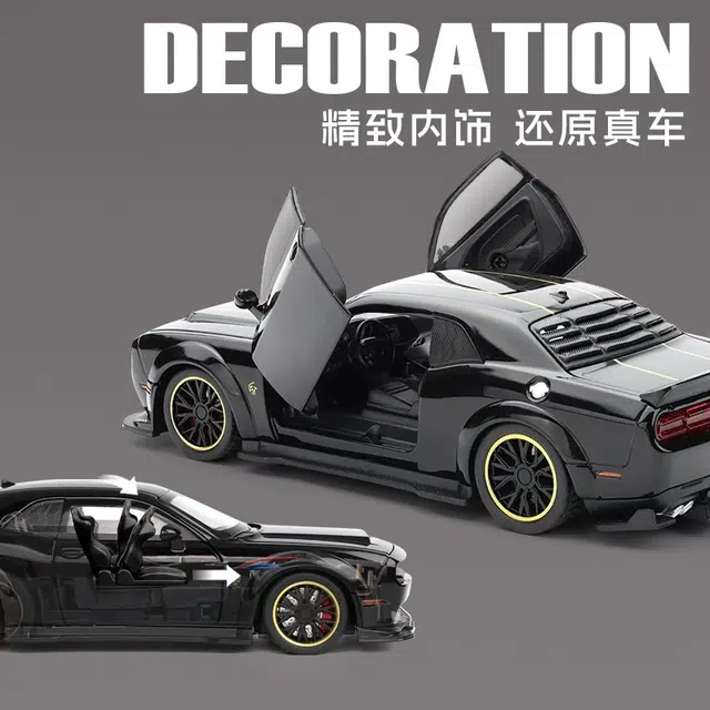 FEN JIE 132SRT