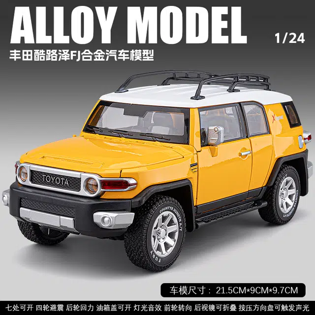 FEN JIE x Toyota FJ124