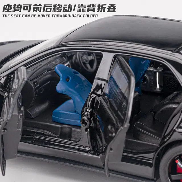 FEN JIE EVO 132