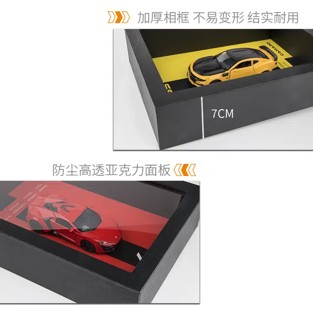 FEN JIE 3D AE86 911