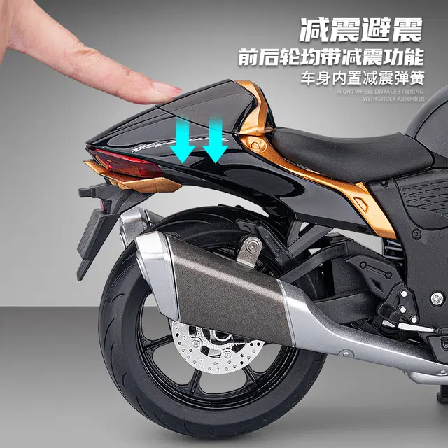 FEN JIE GSX-1300R 19