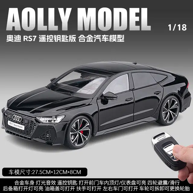 FEN JIE RS7 118