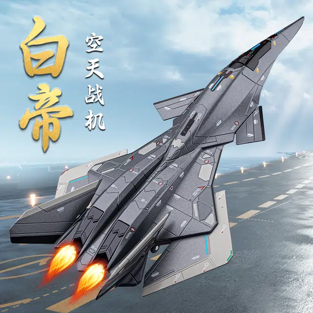 FEN JIE x 150