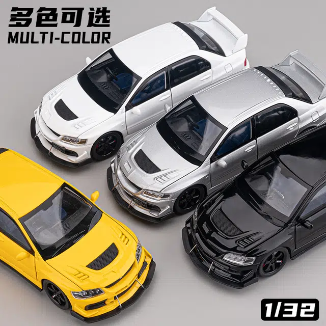 FEN JIE EVO 132