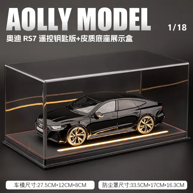 FEN JIE RS7 118