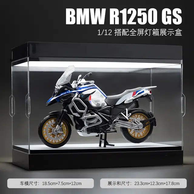 FEN JIE R1250GS