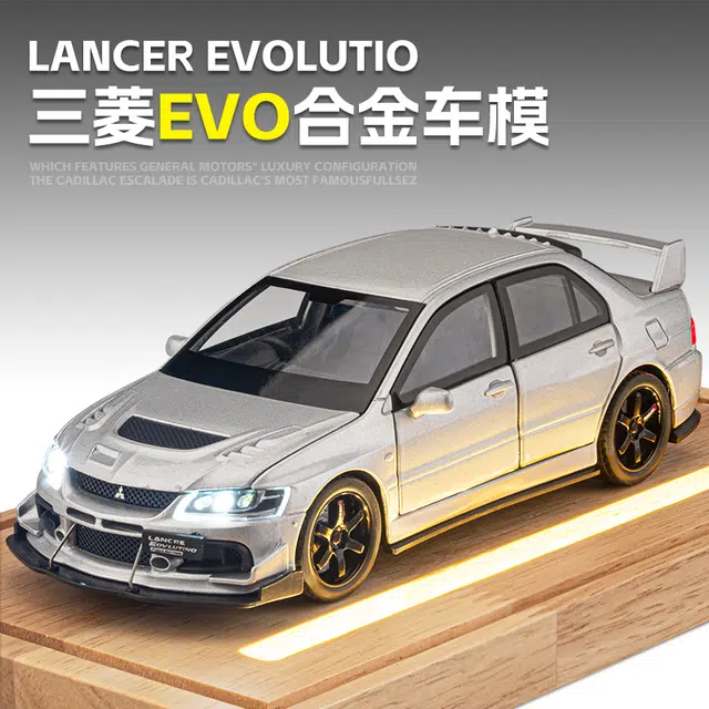FEN JIE EVO 132