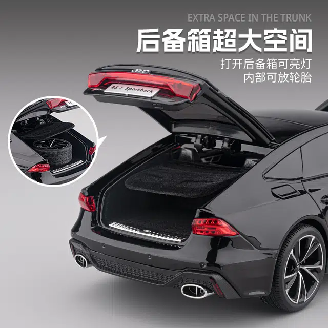 FEN JIE RS7 118