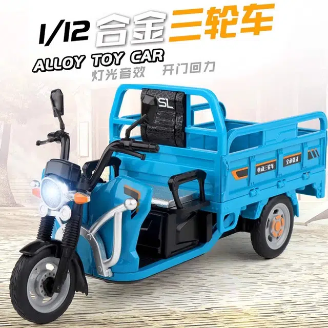 FEN JIE 112