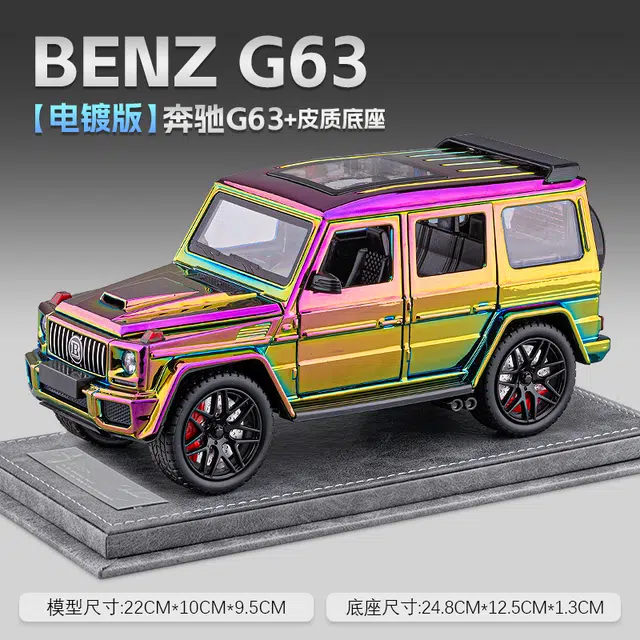 FEN JIE G G63124